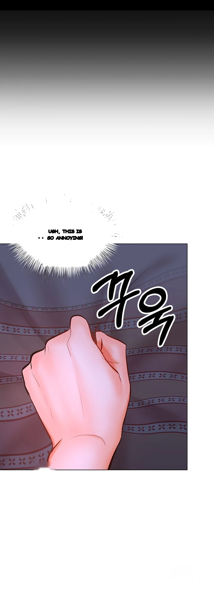 Sponsor Me Please Chapter 19 - Page 76