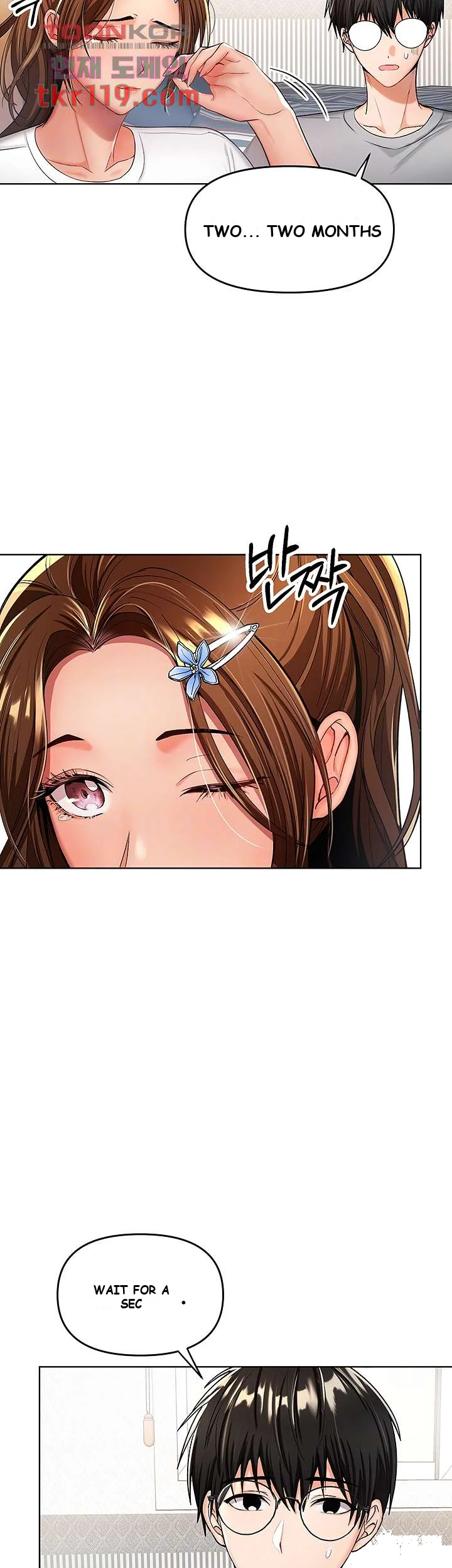 Sponsor Me Please Chapter 2 - Page 10