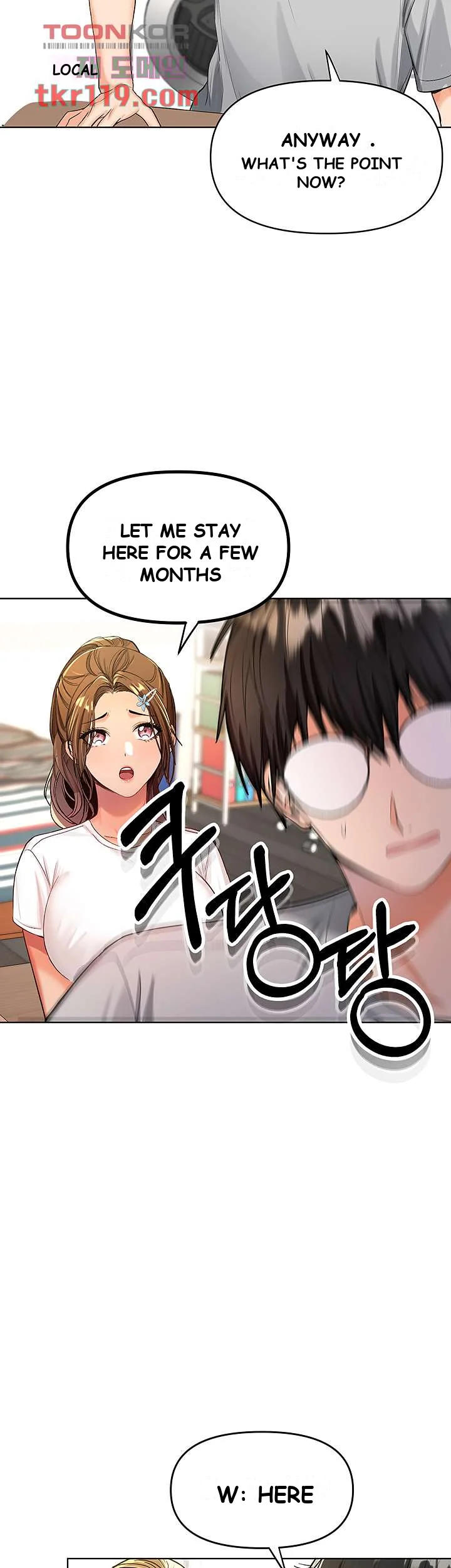 Sponsor Me Please Chapter 2 - Page 28
