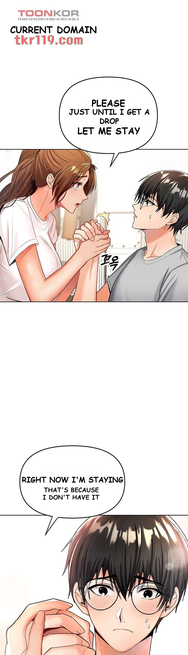 Sponsor Me Please Chapter 2 - Page 30