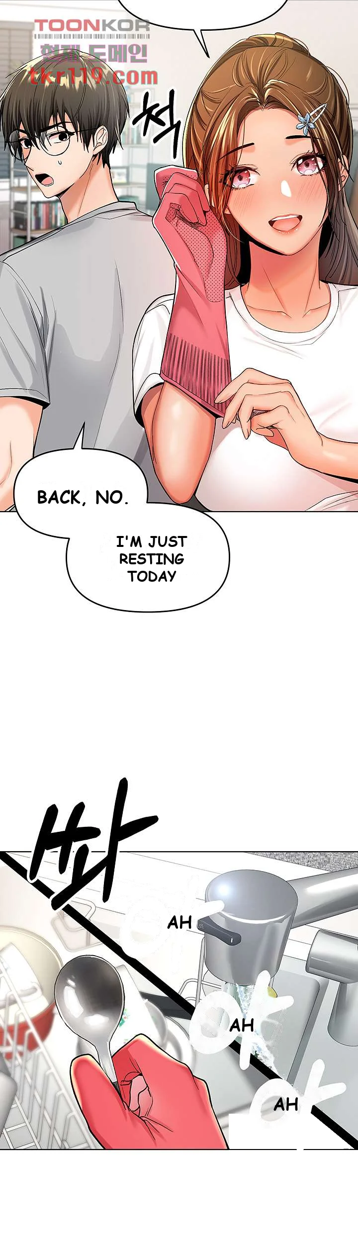 Sponsor Me Please Chapter 2 - Page 39