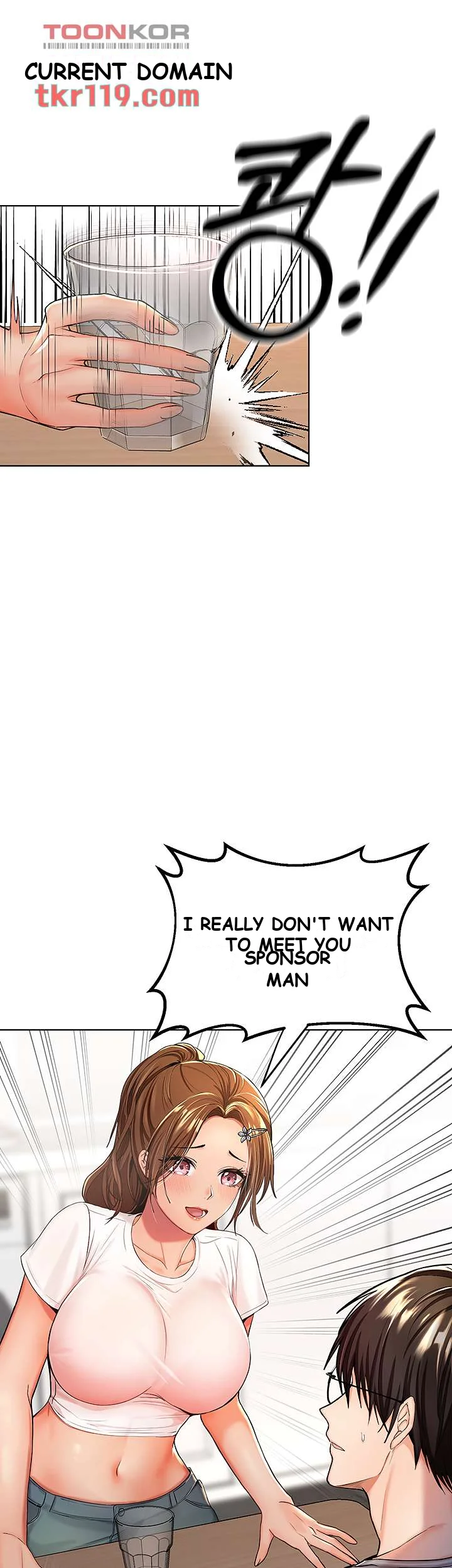 Sponsor Me Please Chapter 2 - Page 4