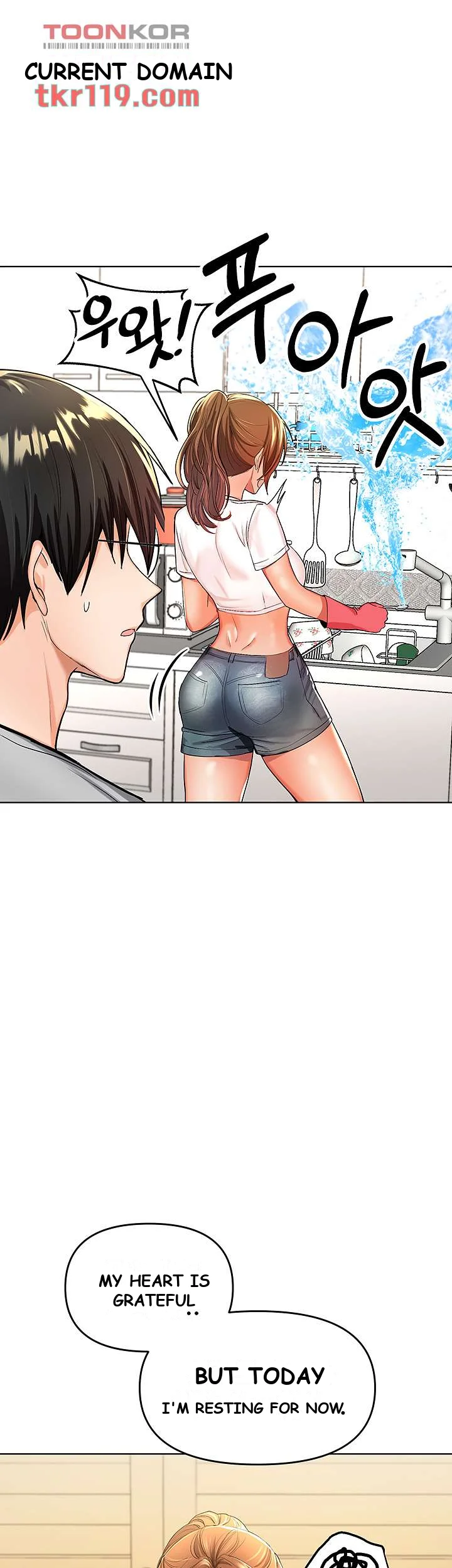 Sponsor Me Please Chapter 2 - Page 40