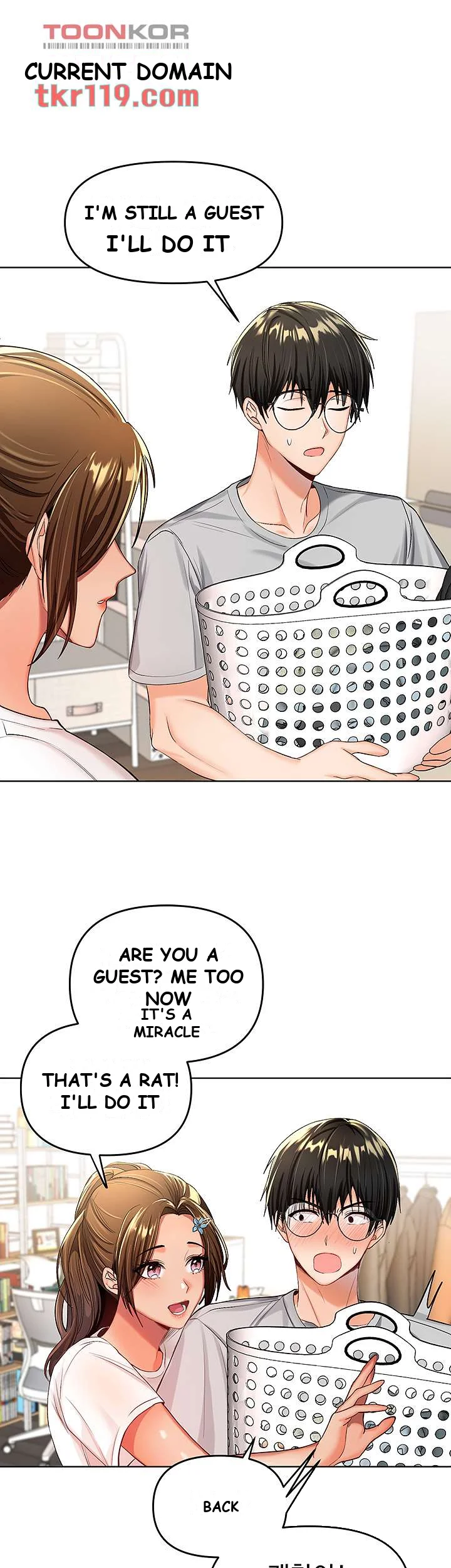 Sponsor Me Please Chapter 2 - Page 42