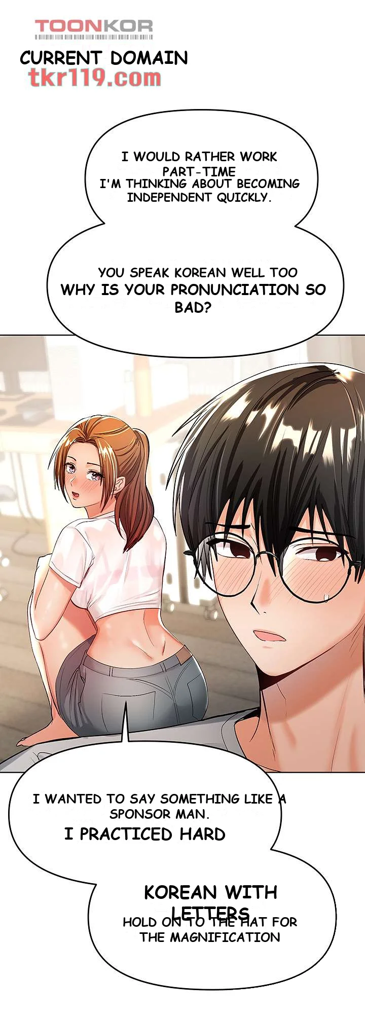 Sponsor Me Please Chapter 2 - Page 45