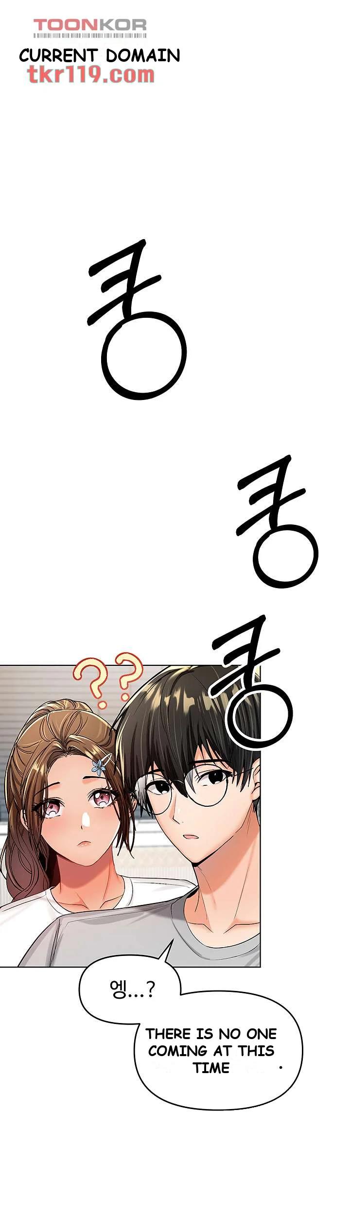 Sponsor Me Please Chapter 2 - Page 46