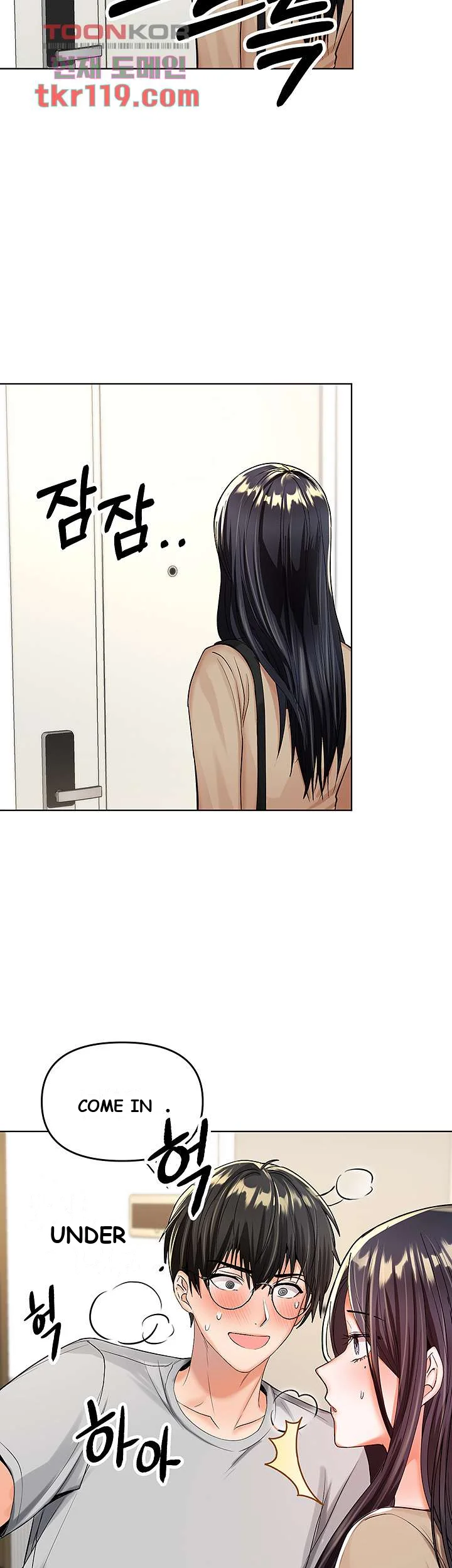 Sponsor Me Please Chapter 2 - Page 49