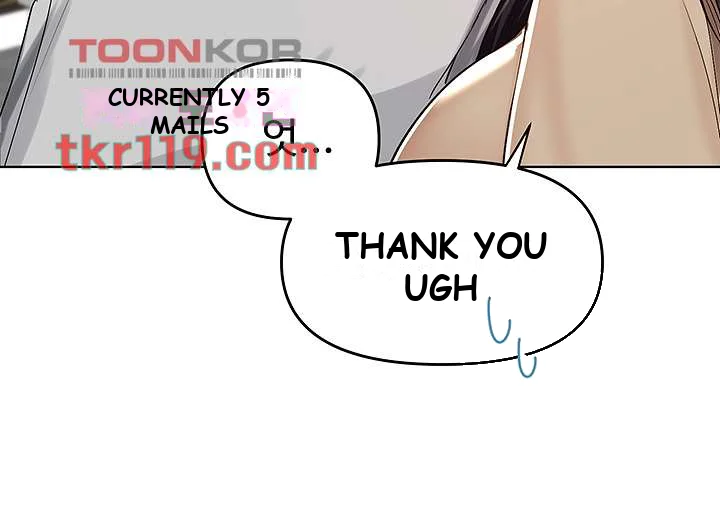 Sponsor Me Please Chapter 2 - Page 50