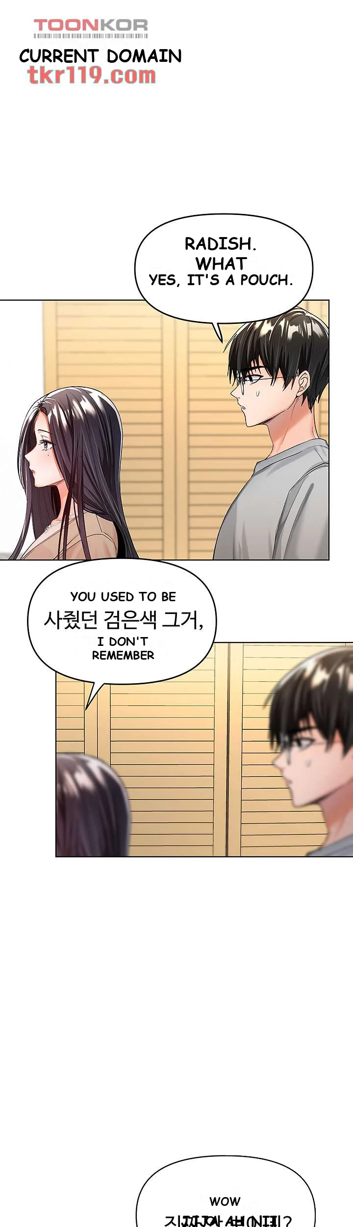 Sponsor Me Please Chapter 2 - Page 51