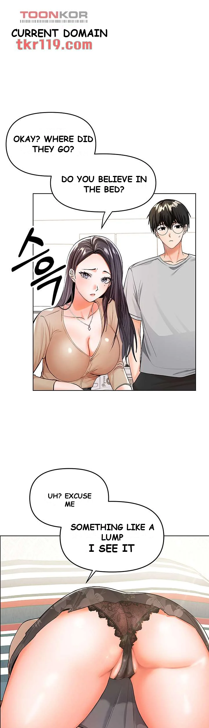 Sponsor Me Please Chapter 2 - Page 53