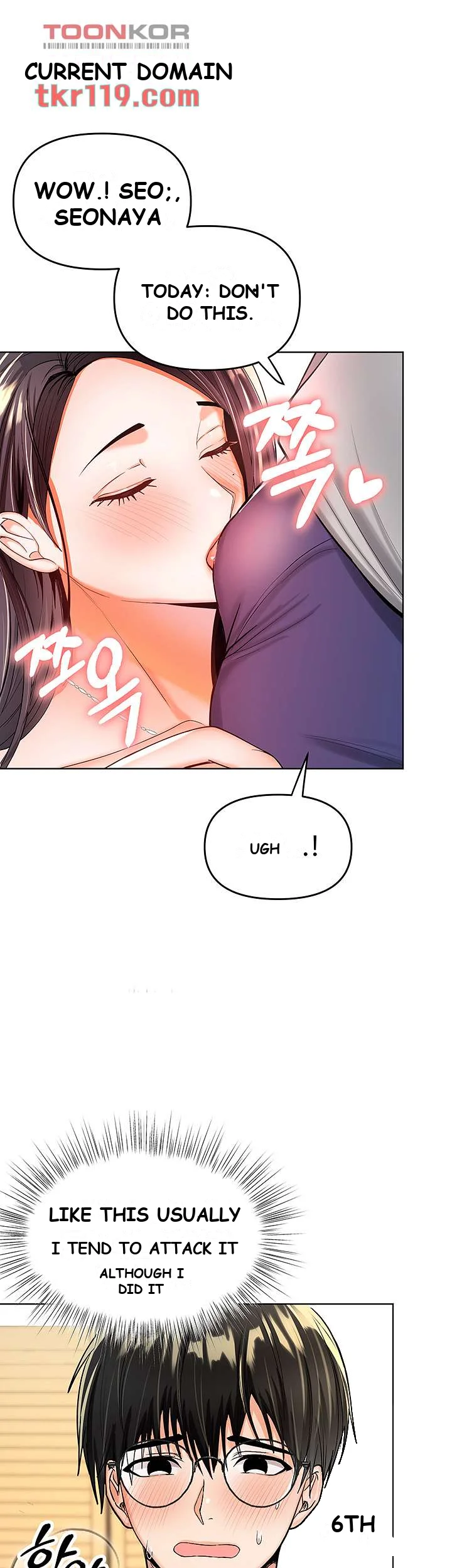 Sponsor Me Please Chapter 2 - Page 64