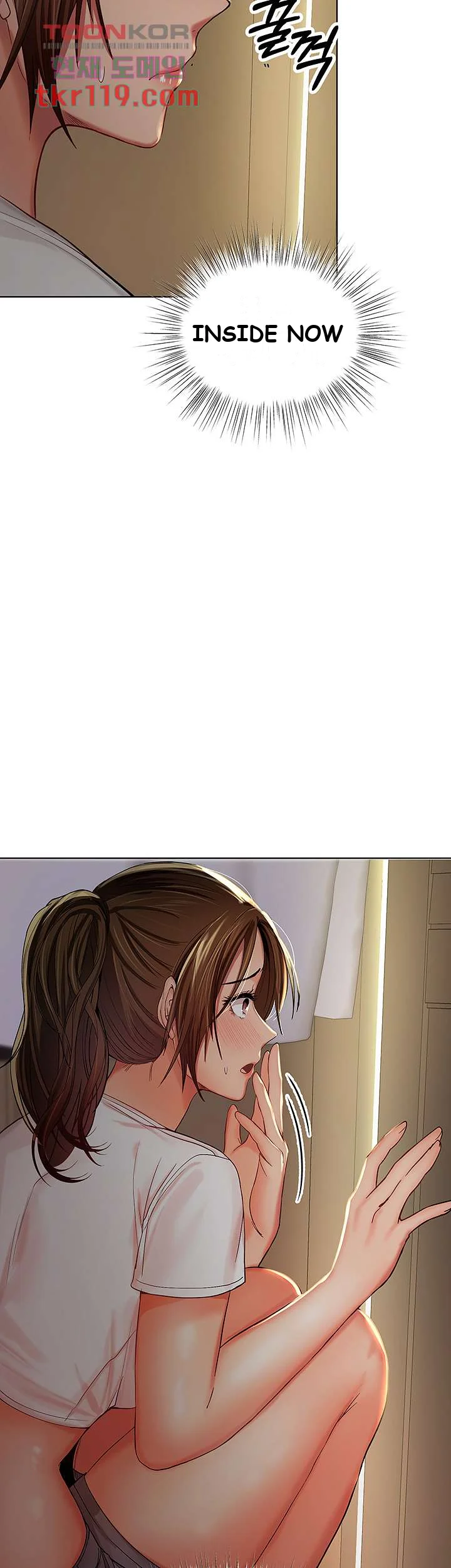 Sponsor Me Please Chapter 2 - Page 66