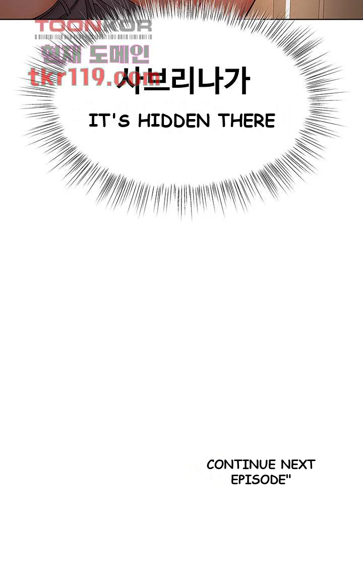 Sponsor Me Please Chapter 2 - Page 67