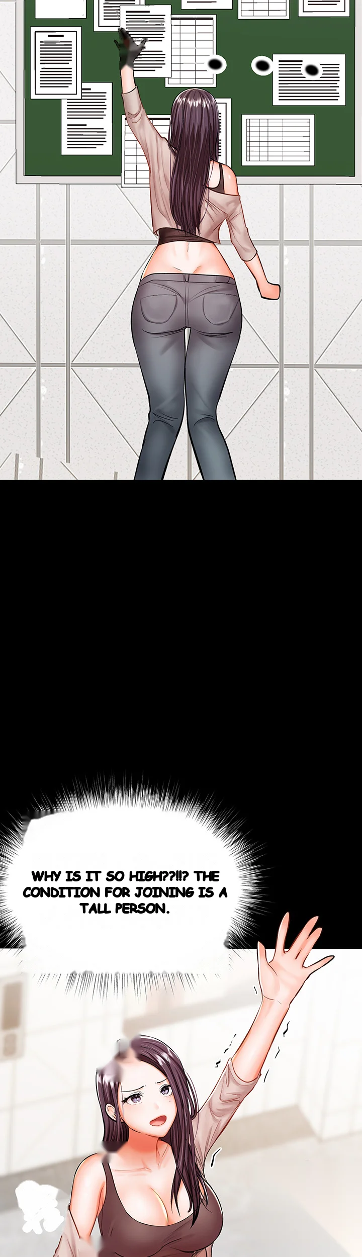 Sponsor Me Please Chapter 20 - Page 16