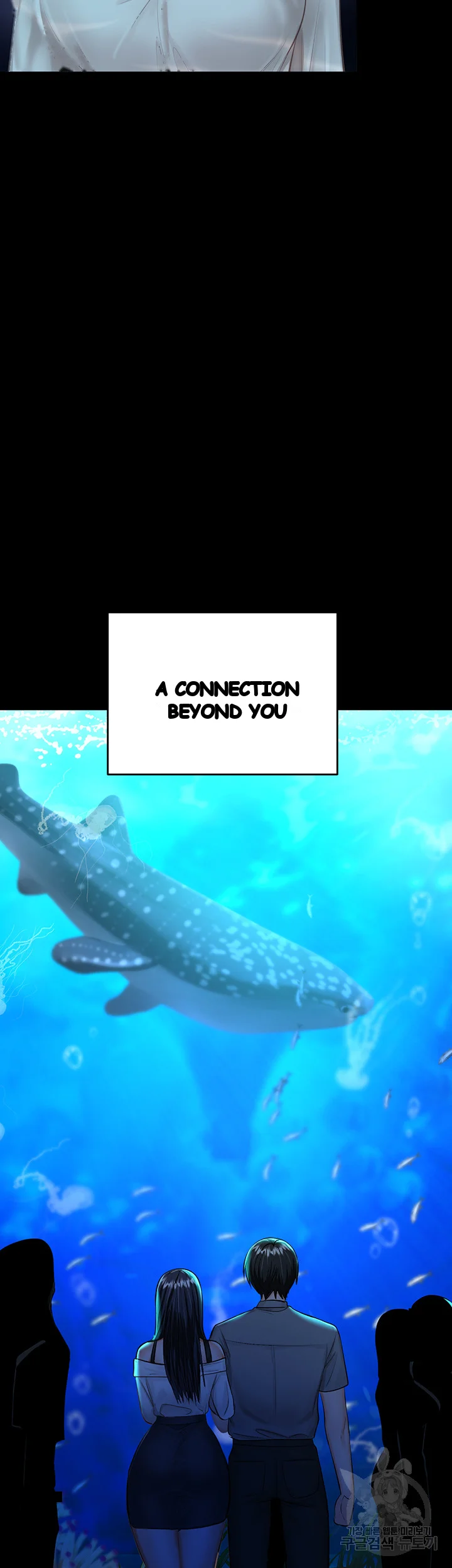Sponsor Me Please Chapter 20 - Page 35