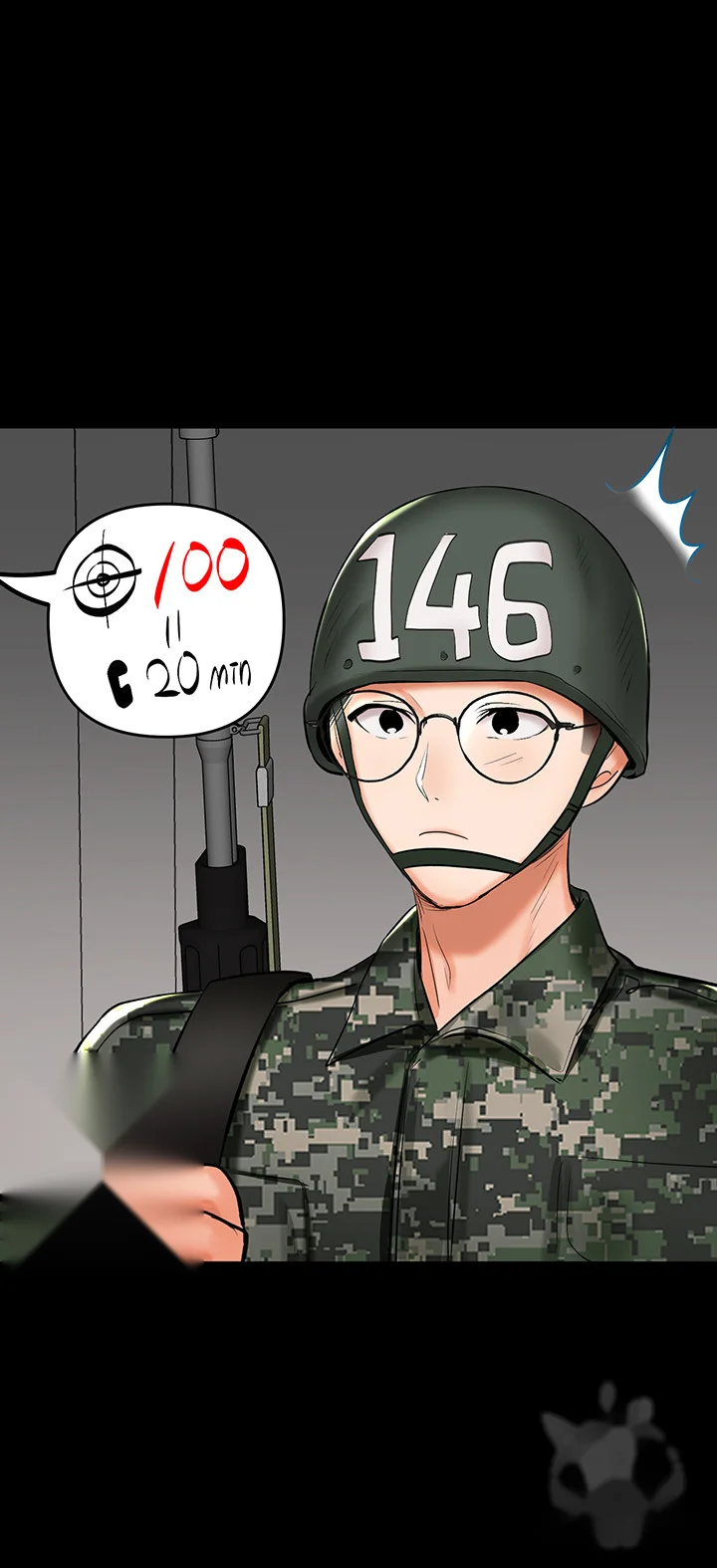 Sponsor Me Please Chapter 20 - Page 49