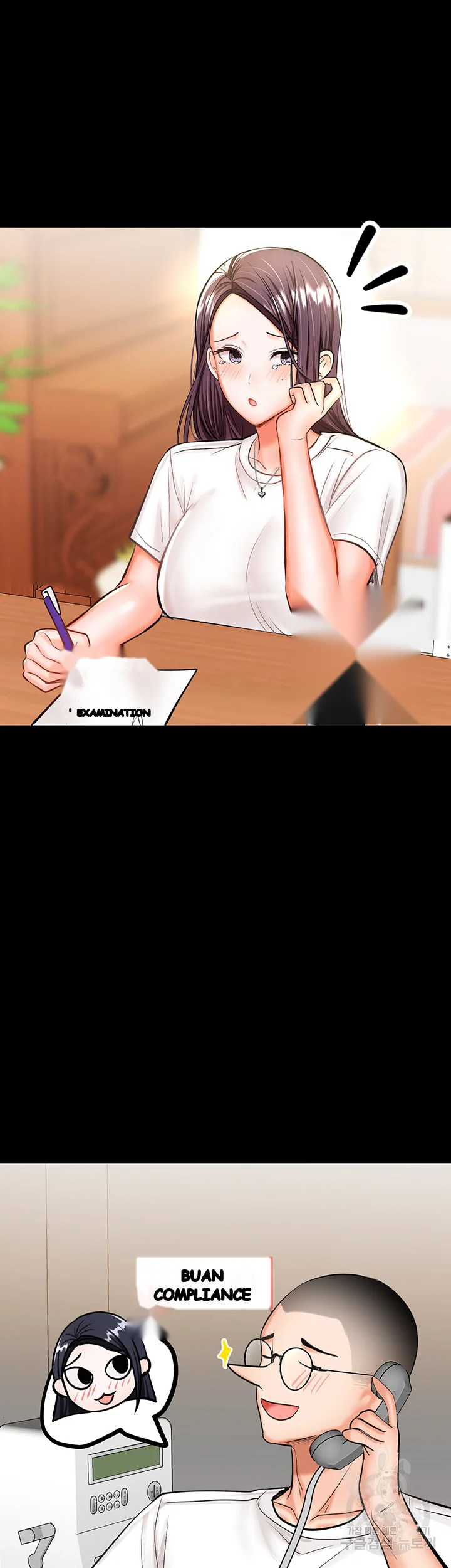 Sponsor Me Please Chapter 20 - Page 50