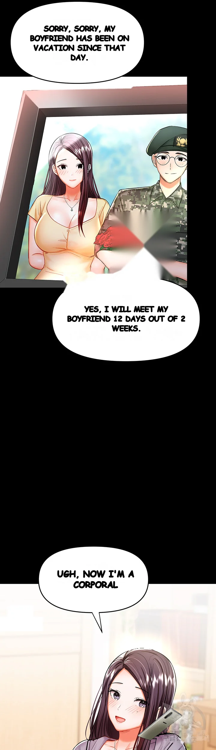 Sponsor Me Please Chapter 20 - Page 55