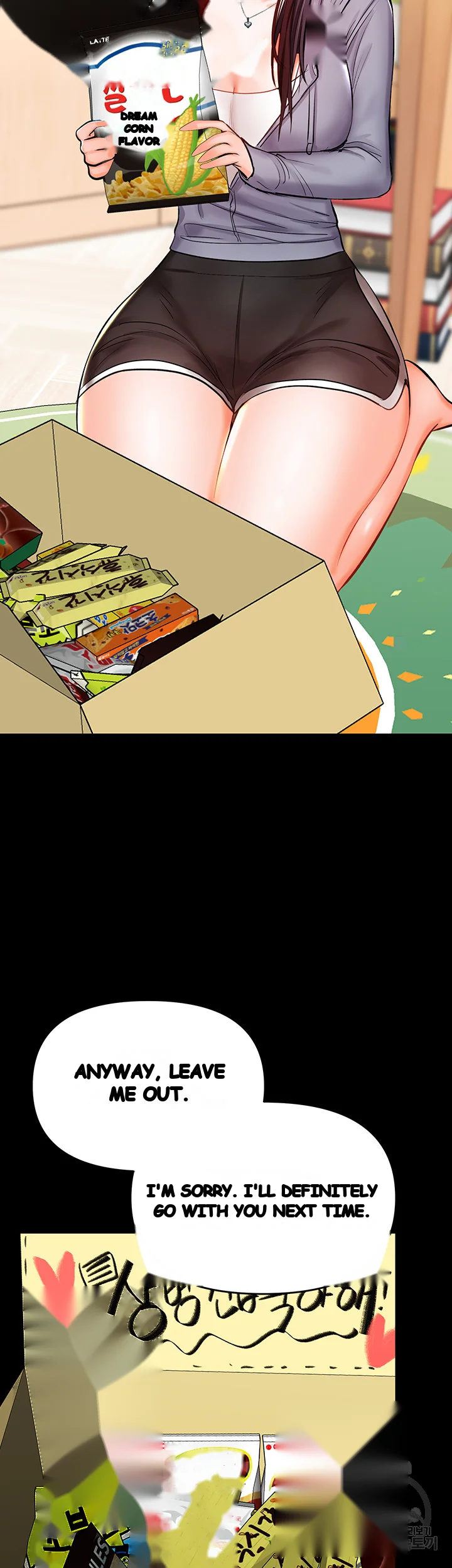 Sponsor Me Please Chapter 20 - Page 56