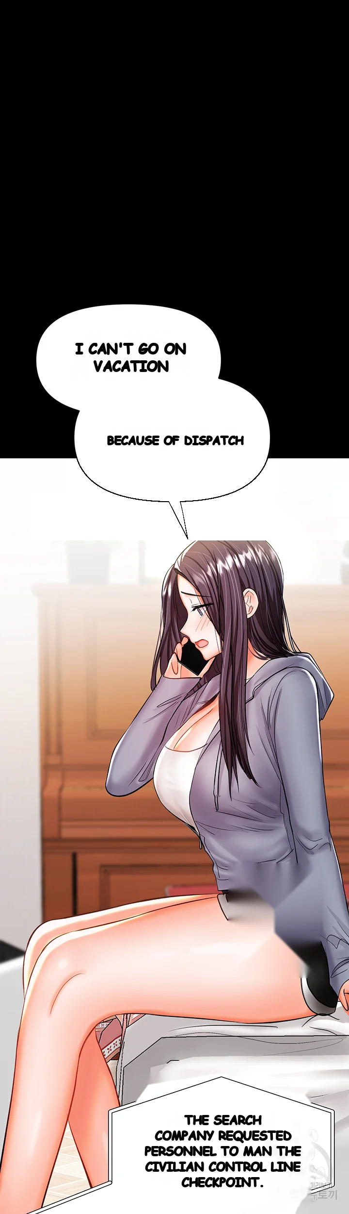 Sponsor Me Please Chapter 20 - Page 58