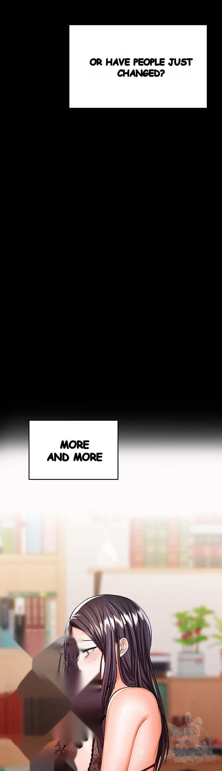 Sponsor Me Please Chapter 20 - Page 84
