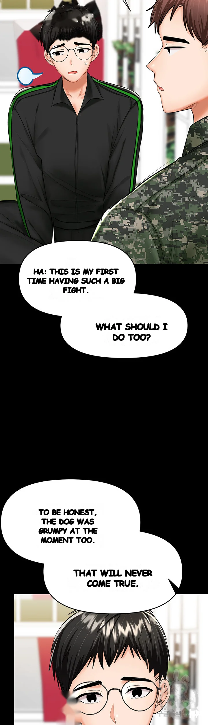 Sponsor Me Please Chapter 21 - Page 10