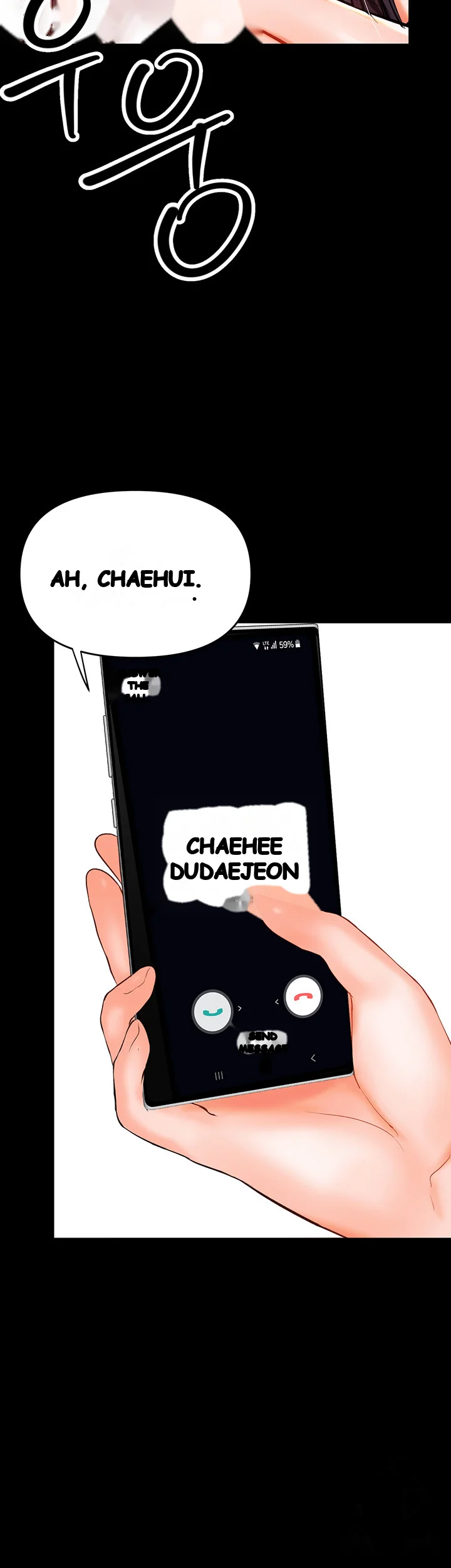 Sponsor Me Please Chapter 21 - Page 15