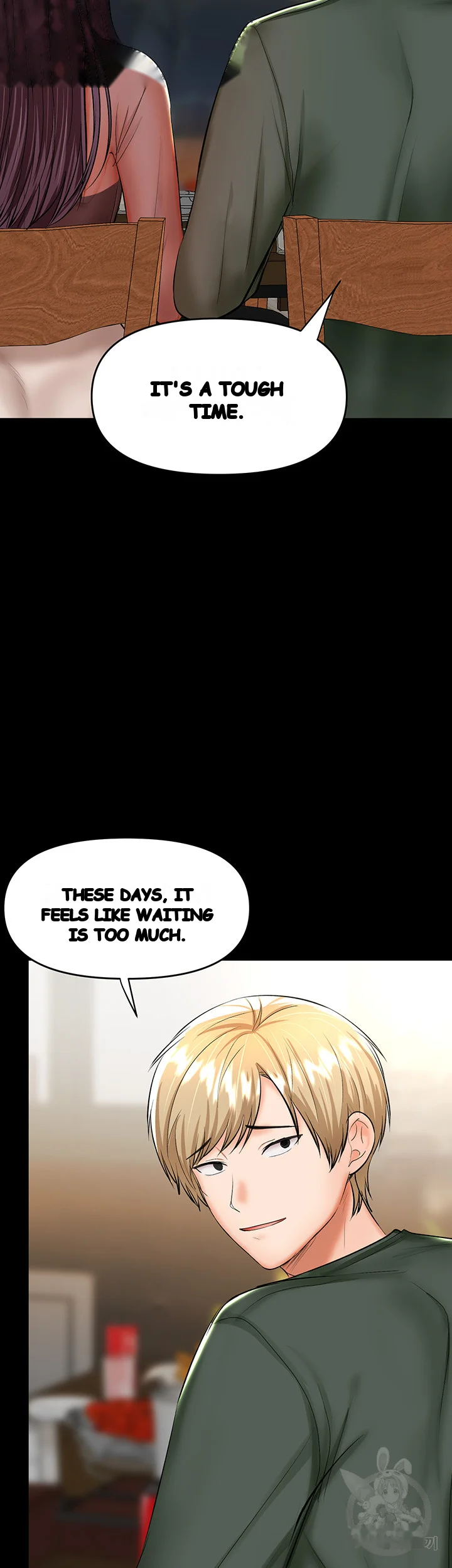 Sponsor Me Please Chapter 21 - Page 24