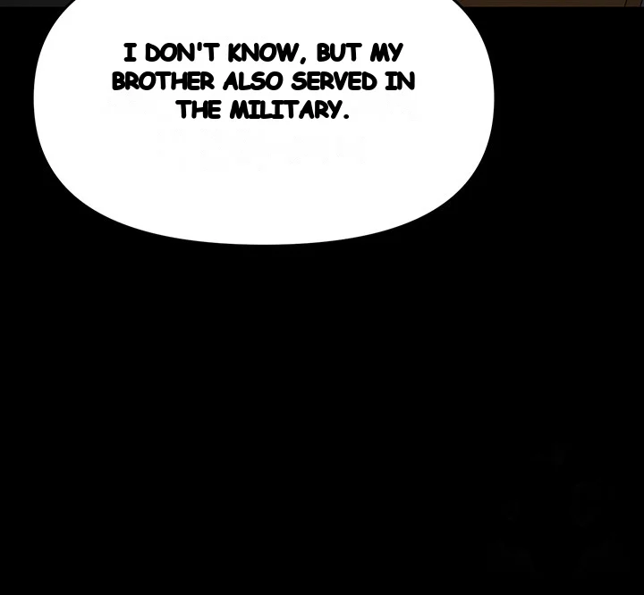 Sponsor Me Please Chapter 21 - Page 26