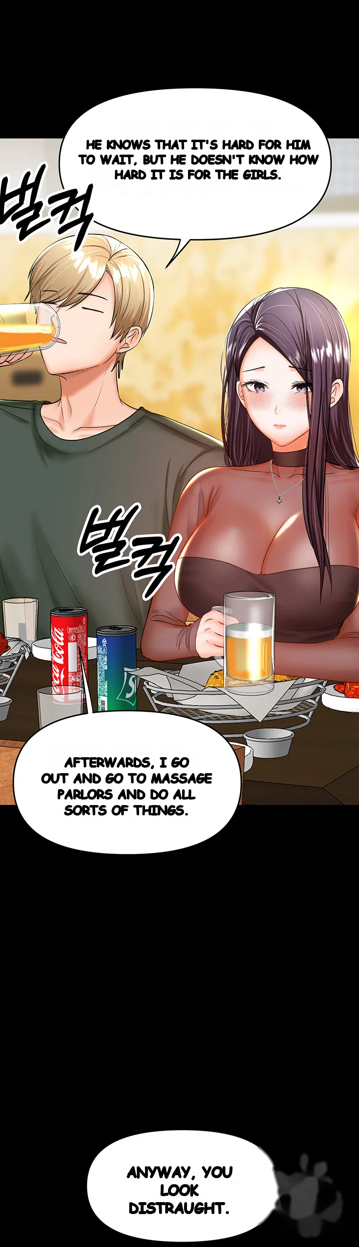 Sponsor Me Please Chapter 21 - Page 29