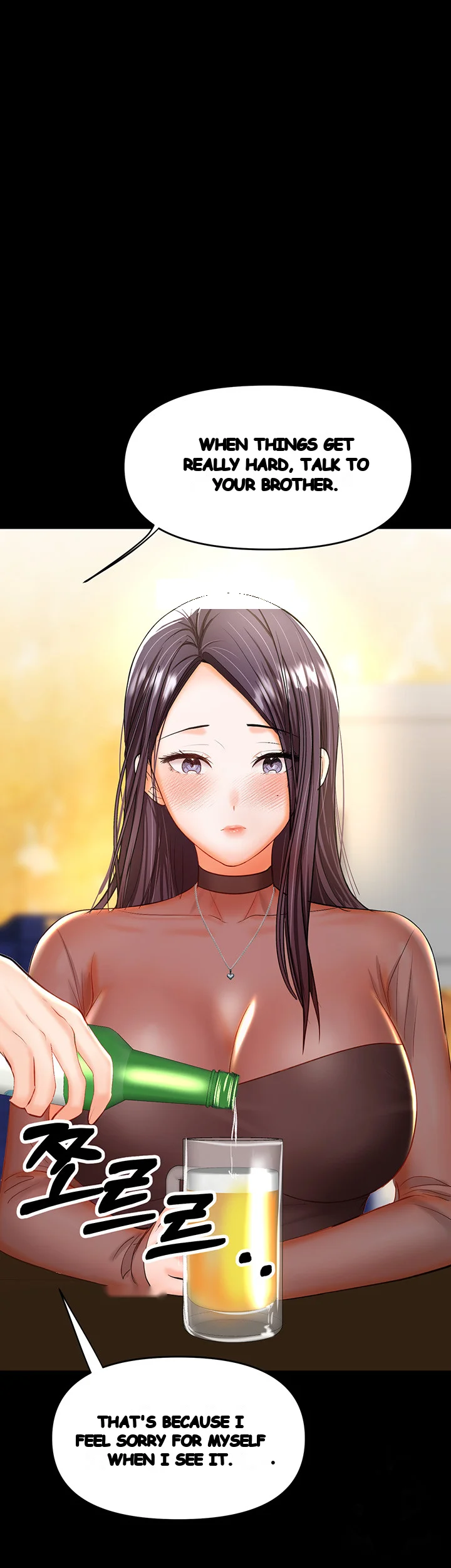 Sponsor Me Please Chapter 21 - Page 30