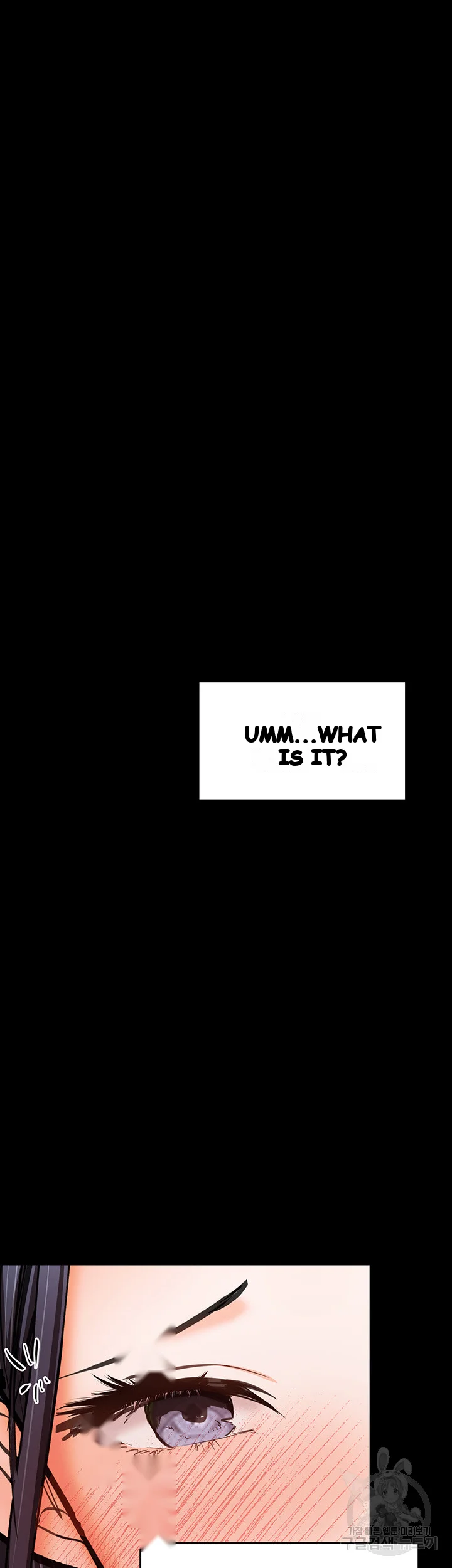 Sponsor Me Please Chapter 21 - Page 47