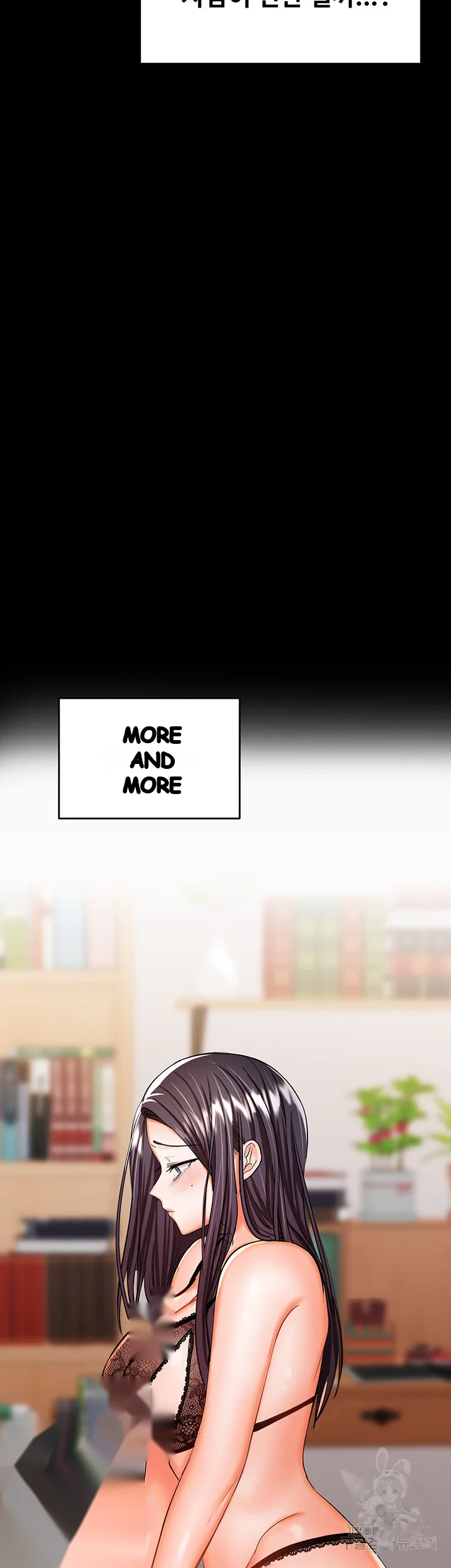 Sponsor Me Please Chapter 21 - Page 5