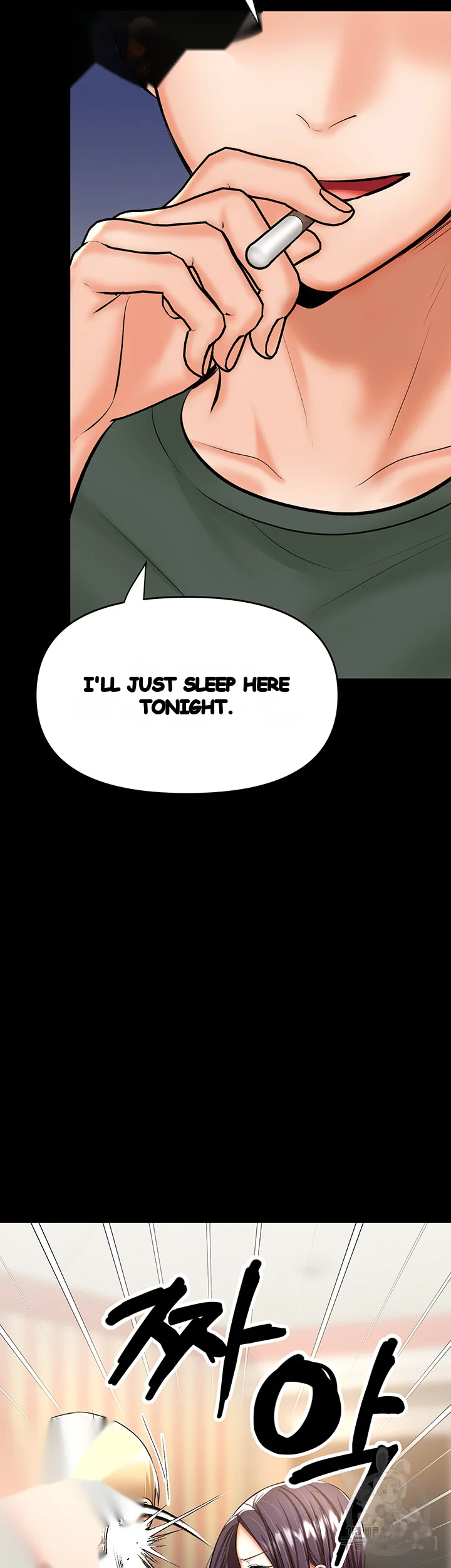 Sponsor Me Please Chapter 21 - Page 53