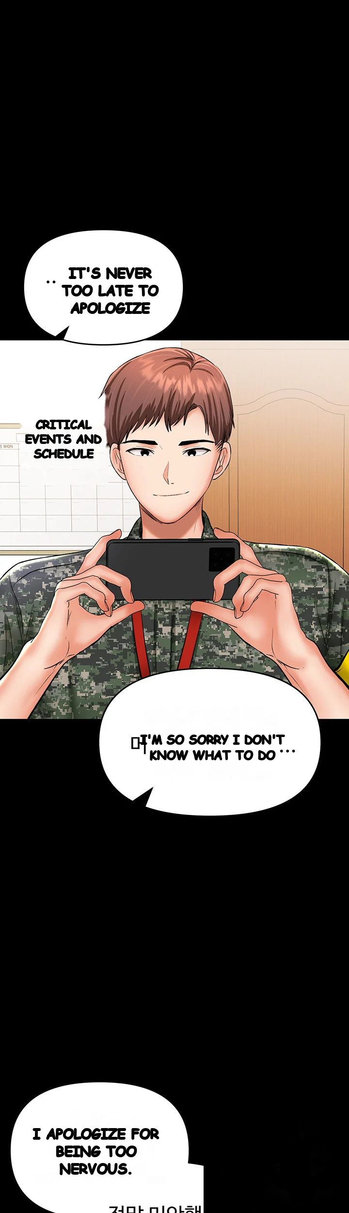Sponsor Me Please Chapter 21 - Page 66