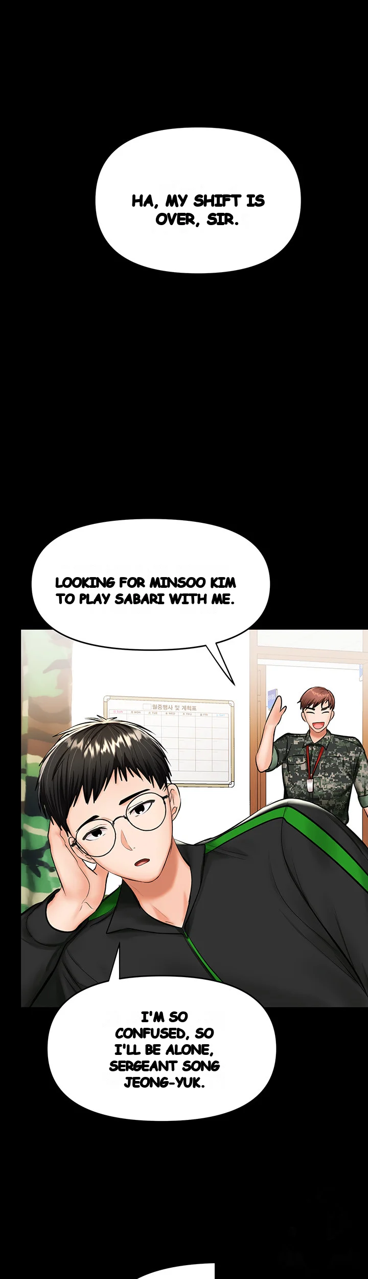 Sponsor Me Please Chapter 21 - Page 8