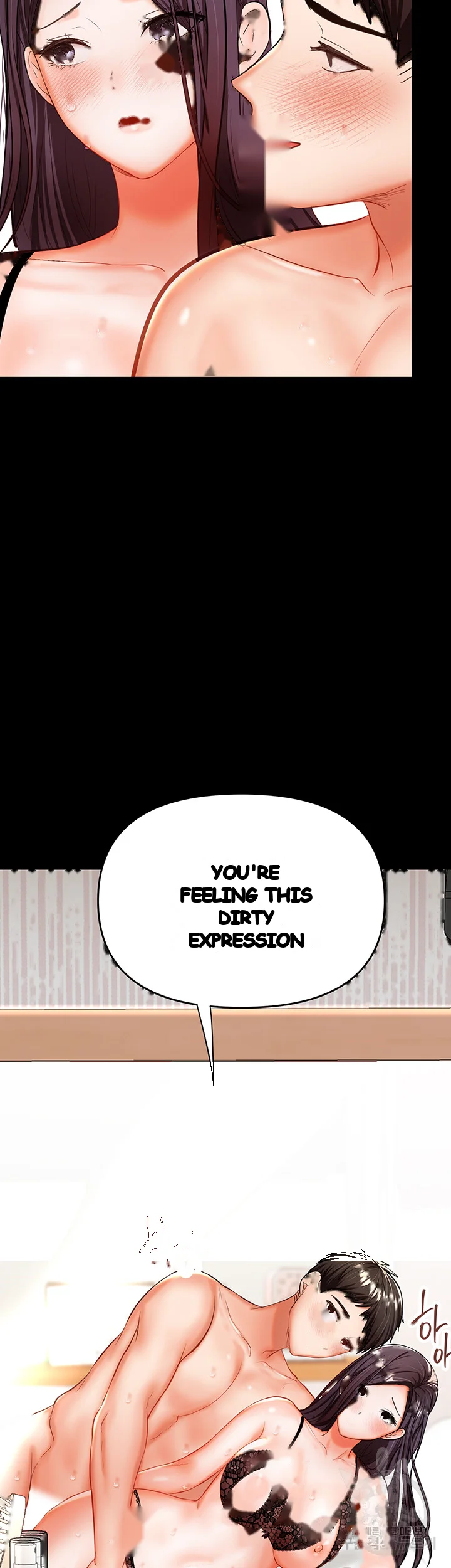 Sponsor Me Please Chapter 22 - Page 23