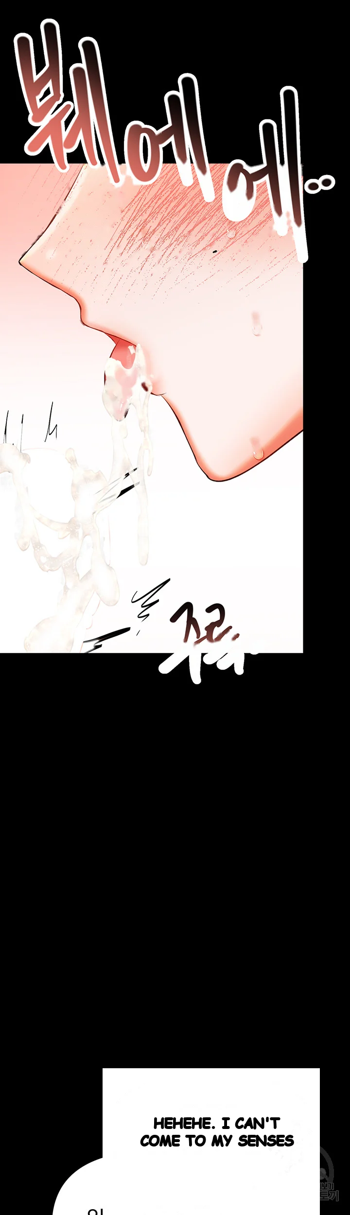 Sponsor Me Please Chapter 22 - Page 38