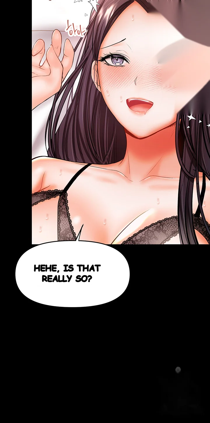 Sponsor Me Please Chapter 23 - Page 14