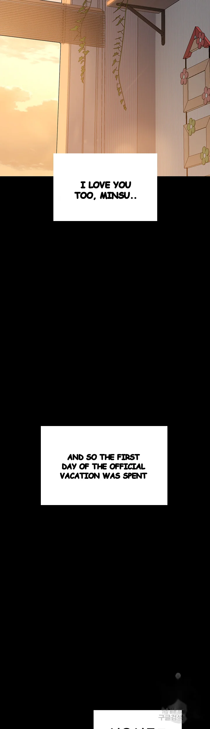 Sponsor Me Please Chapter 23 - Page 29