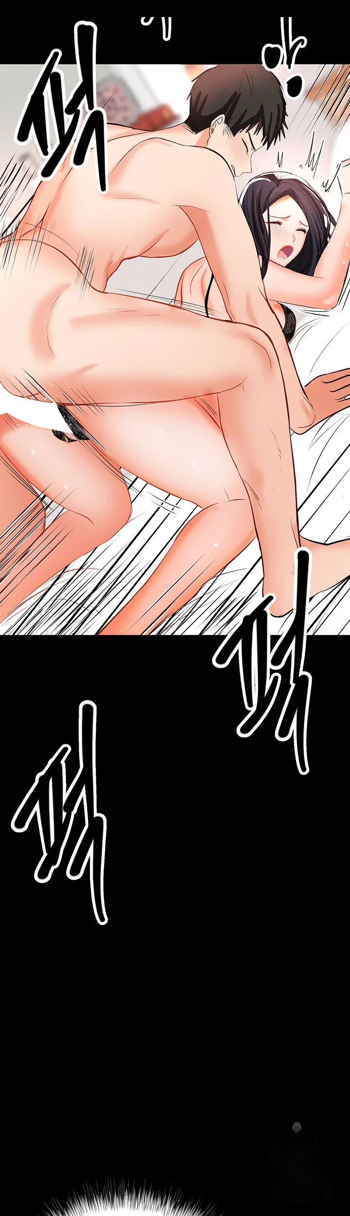 Sponsor Me Please Chapter 23 - Page 3