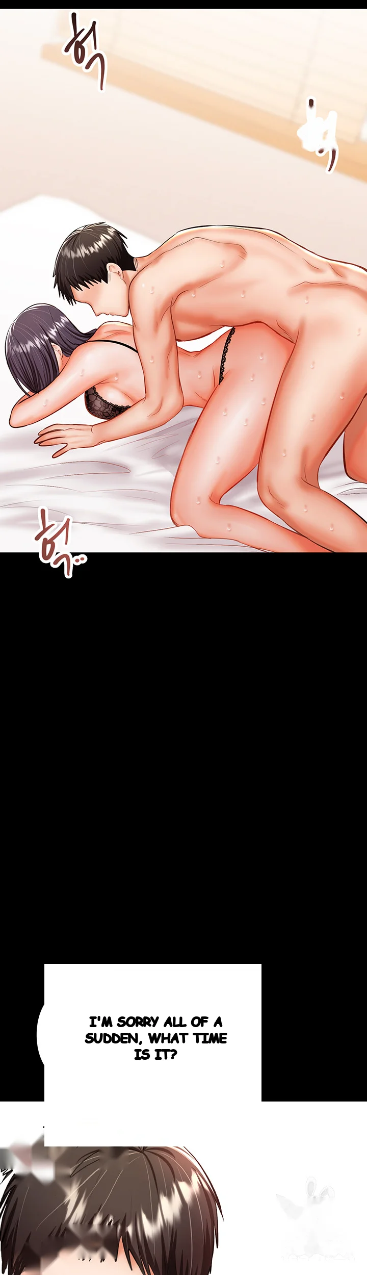 Sponsor Me Please Chapter 23 - Page 7