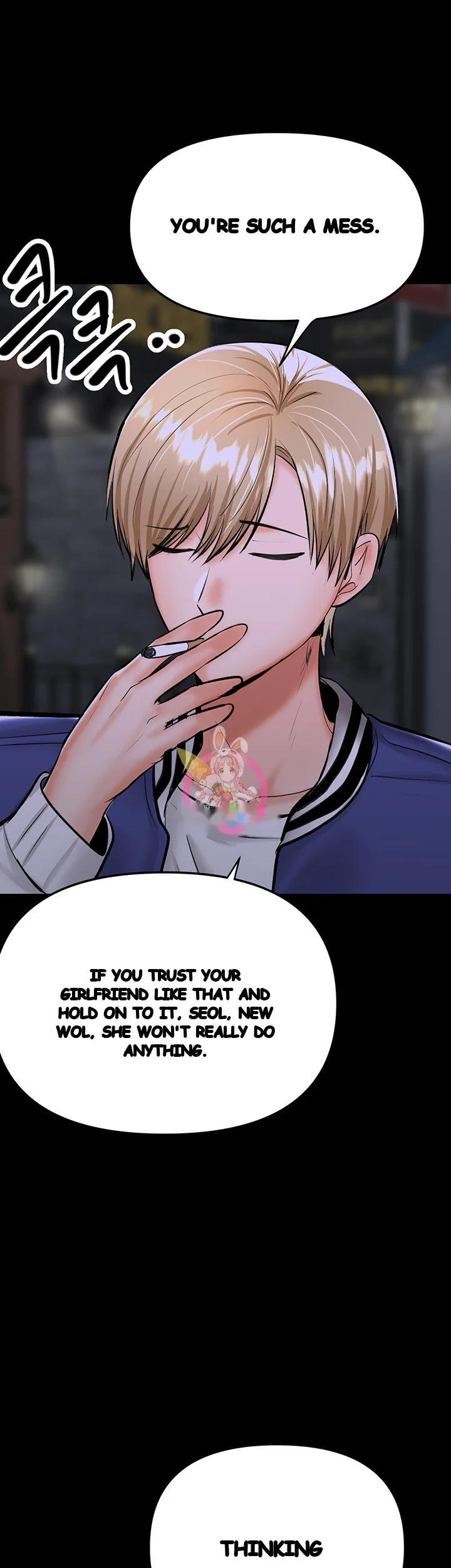 Sponsor Me Please Chapter 24 - Page 2