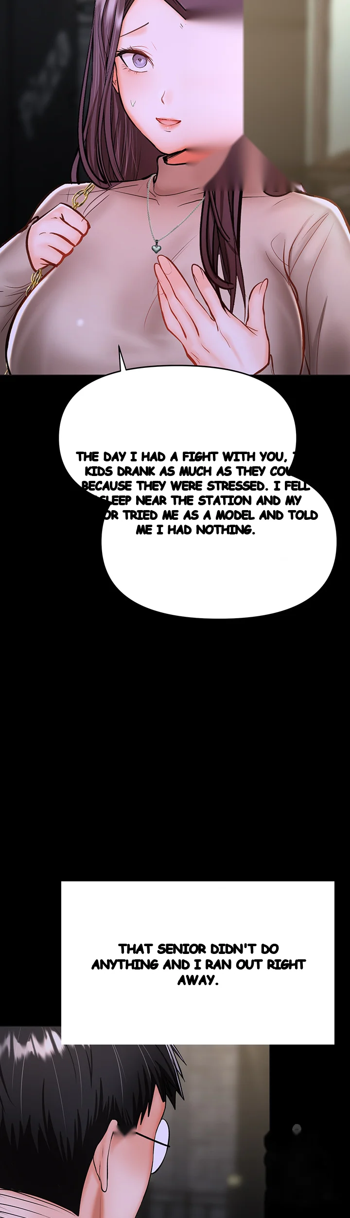 Sponsor Me Please Chapter 24 - Page 24