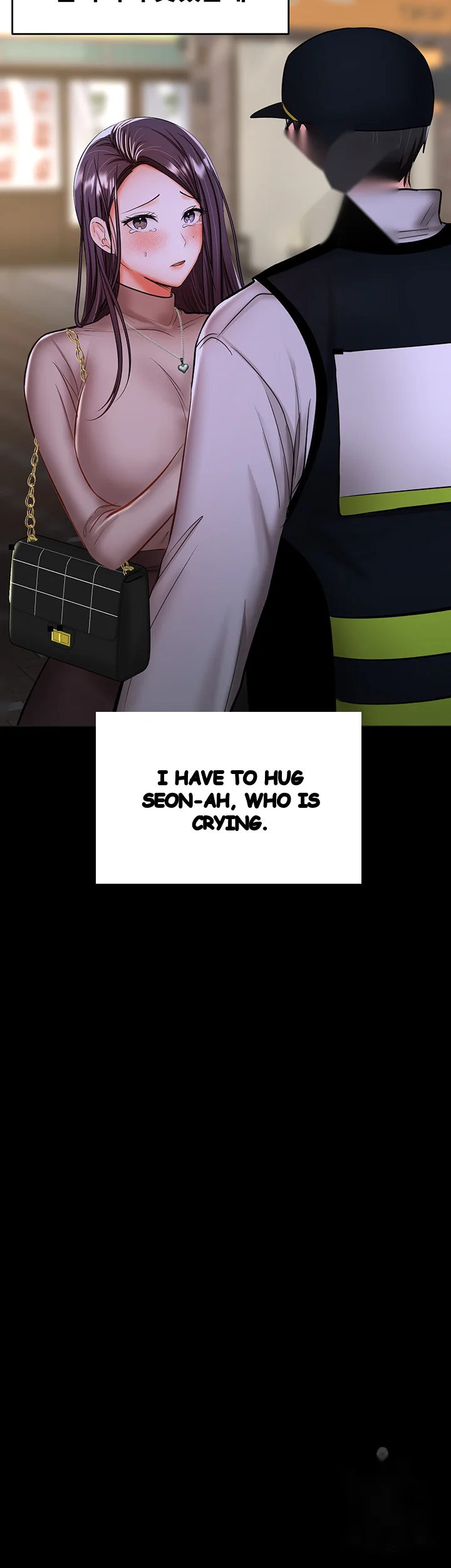 Sponsor Me Please Chapter 24 - Page 40