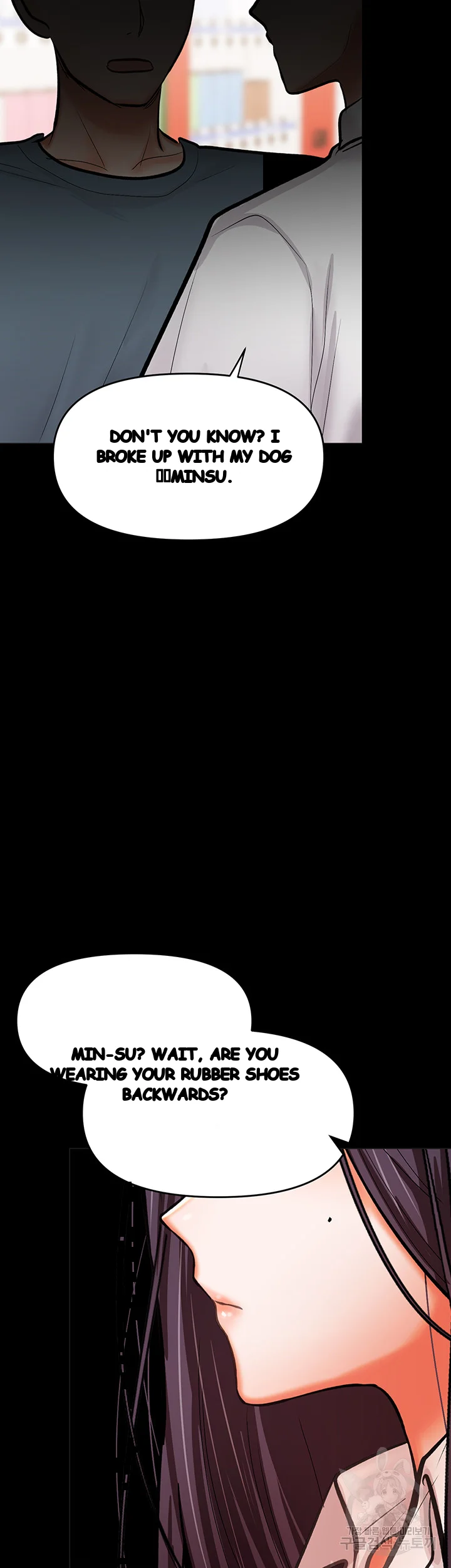 Sponsor Me Please Chapter 24 - Page 46