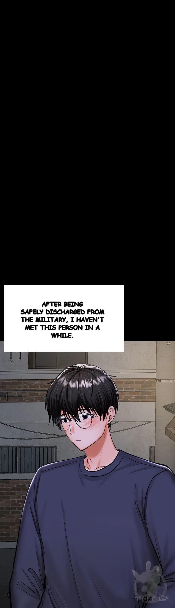 Sponsor Me Please Chapter 24 - Page 57