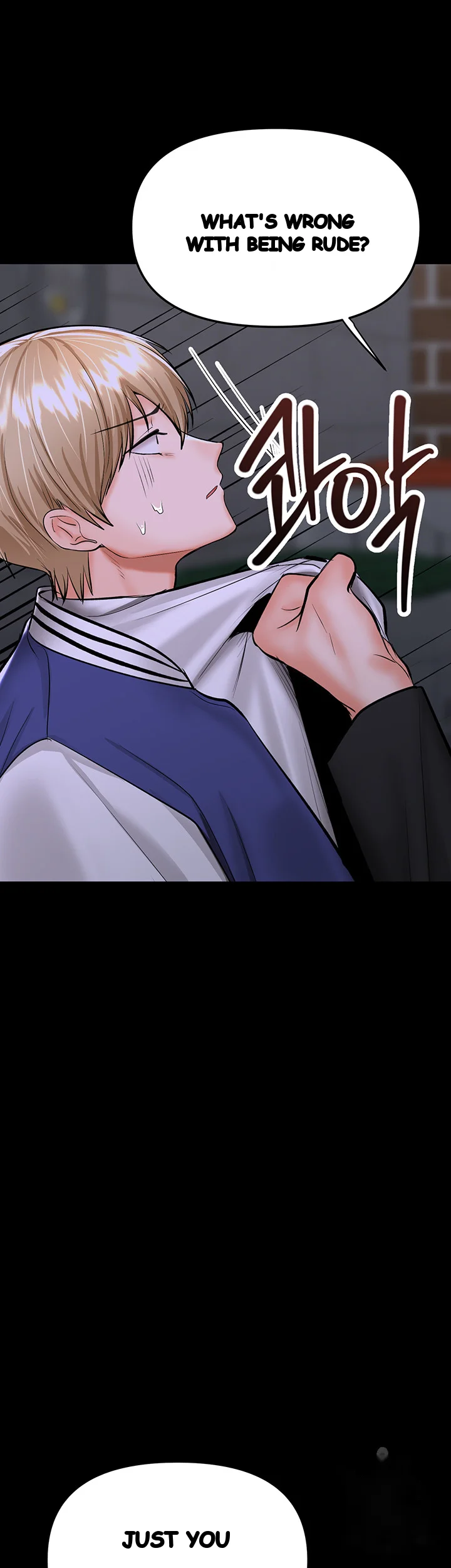 Sponsor Me Please Chapter 24 - Page 7