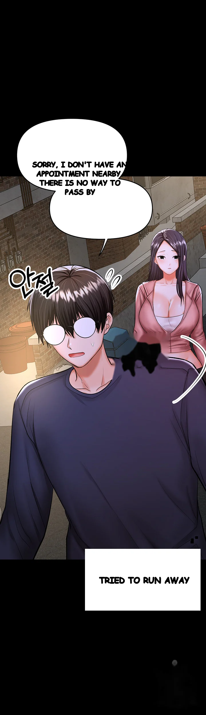 Sponsor Me Please Chapter 25 - Page 10