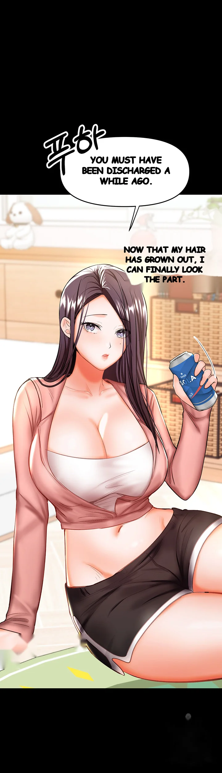 Sponsor Me Please Chapter 25 - Page 15
